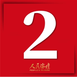 微信图片_20220927164615.png